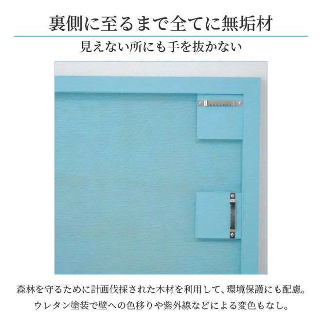 【SENNOKI】Libraリブラ W42×D2.5×H42cm木枠正方形インテリアウォールミラー(10色)