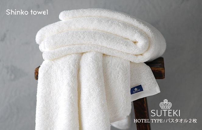 y{򍲖szG2697 SUTEKI oX^I zCg 2@yB^I Y z ig n Vv pi Ƒ t@~[z