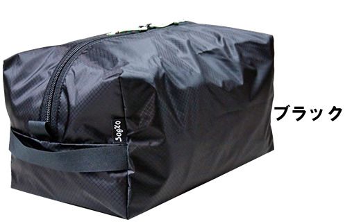 [R146] oxtos UL GEAR CUBE 5【ブラック】