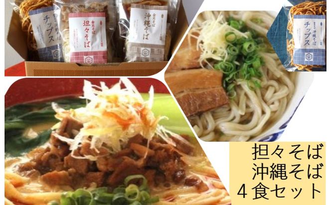 yꌧǒJzy΁zSX΁Eꂻ΁i4HZbgj Z  ǒJ Ⓚ Ɛ ǒJ{X 4̃S}Hނ̎| ƐO ̊Ã_ א؂ꃉte[ Xg[g ̍ ǒJ{Xs̐lCj[ ΂̉