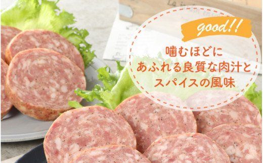 超厚切りの11枚！ボロニアペッパーステーキ1.21kg_0036N