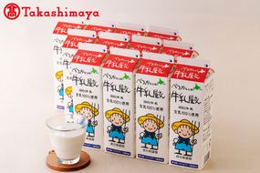 べつかいの牛乳屋さん　1L 12本入【高島屋選定品】TK0000053