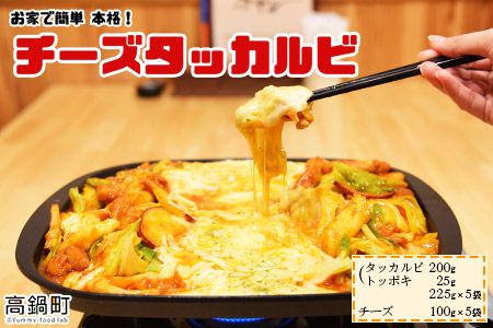 y{茧S璬z`[Y^bJr5Hɏoׁyc662_ty_x2z