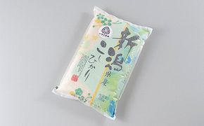  【令和7年産米】にいがた岩船産コシヒカリ（神林産地）5kg　A4134