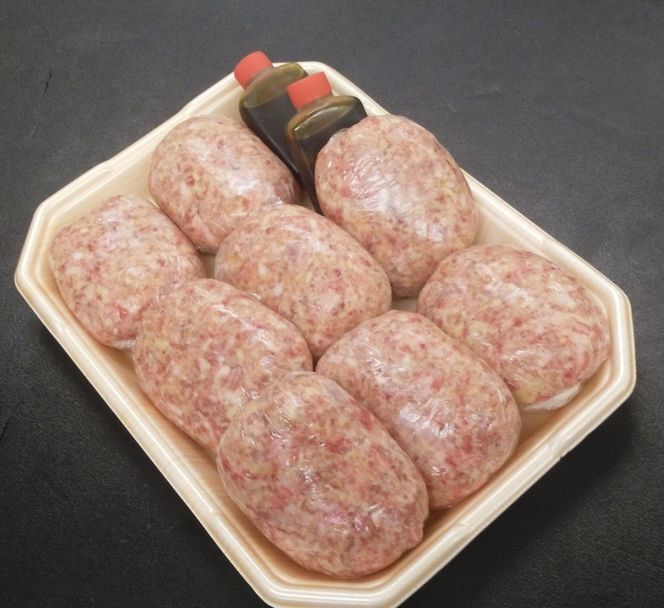 特製 京都バーグ 京丹波姫牛・京都ポーク 特選 ハンバーグ 130g × 8個 計1kg以上! デミグラスソース付き《手ごね 合挽 牛 豚》