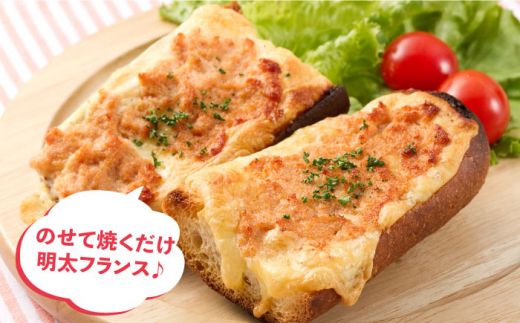 博多の味本舗 辛子明太子バラコ【無着色】2.4kg(600g×4)《築上町》【博多の味本舗】[ABCY034]