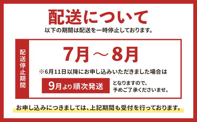 「うなぎのふじ井」うなぎの蒲焼 1尾 or 2尾　K250-001