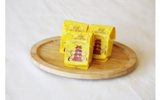 岩手大槌銘菓 大槌城山ポテト（12個）