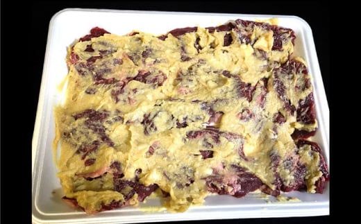 【3回定期便】長崎牛 サガリ 肉 300g 西京噌漬け / 南島原市 / はなぶさ [SCN070]