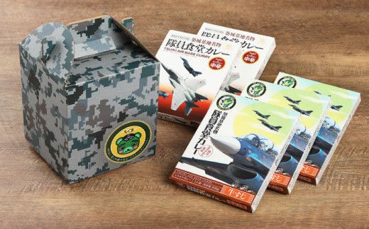 航空自衛隊 築城基地 名物 隊員食堂 カレー (中辛 2個 + 牛すじ 3個)《築上町》【NPO法人築上町観光協会】 レトルトカレー [ABAX001]