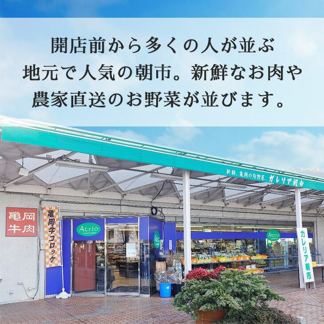 「京都府産」肩ロース 味噌漬け 1kg（5枚入り500g×2袋）≪豚肉 肉 冷凍 真空 包装 ぶた 送料無料≫