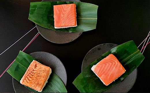 魚卸問屋はりたや自慢の鱒寿司個包装２種セット（プレーン8個、炙り4個）
