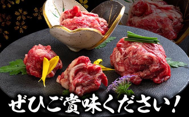 厳選 鮮馬刺し 霜降りカルビユッケ 7個 セット (計280g) 千興ファーム 《60日以内に出荷予定(土日祝除く)》 熊本県 御船町 ユッケ 馬刺し 霜降り 馬 馬肉 ばさし カルビ 馬刺しのタレ付き 馬刺しユッケ 送料無料 馬刺 馬肉 冷凍 国産 熊本 真空パック---sm_fsmkyk_60d_23_13500_7set---