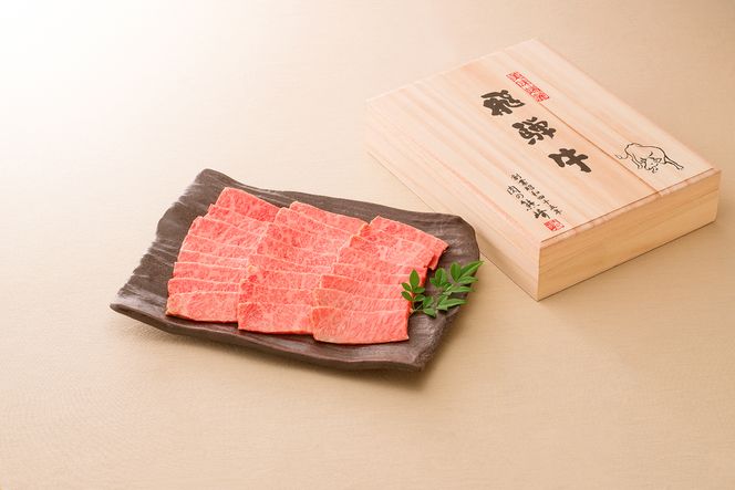 【高島屋選定品】 ＜熊崎畜産＞飛騨牛焼肉用バラ 冷凍 バラ 希少部位 三角バラ ギフト 岐阜県 中津川市 F4N-0555