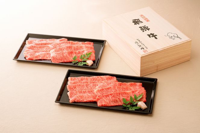 【高島屋選定品】 ＜熊崎畜産＞飛騨牛すき焼き用ロース 冷凍 すき焼き ロース肉 ギフト 岐阜県 中津川市 F4N-0565