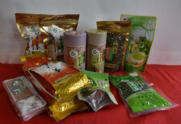 中津川産のお茶各種詰め合わせ 20-011