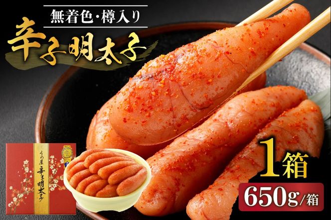 y@szyTԈȓɔz񕍊zIFhqq650gM(hZNVܕi)y߉z_HA0023