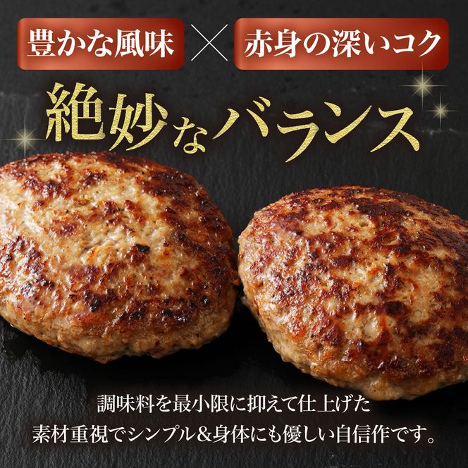 黒毛和牛 (博多和牛) 100%ハンバーグ130g×8個(ジャポネソース付)【伊豆丸商店】_HA0205