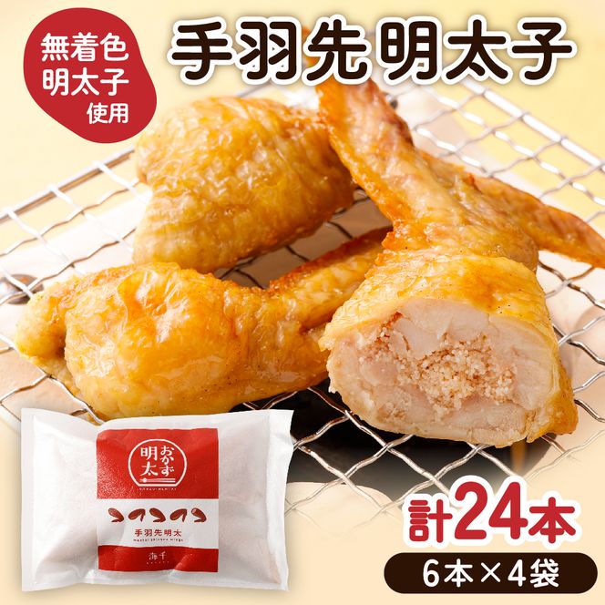 y@szH斾q6{×4܃ZbgyCz_HA0349