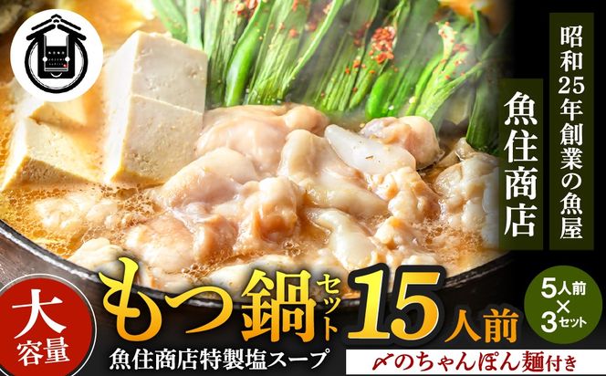 y@sz 1.5kg   15lO (5×3Zbg)yZXz_HA1566