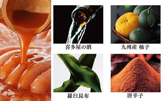 やまや 辛子明太子 1kg 「美味」【やまや】_HA1694