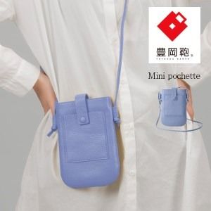 yɌLszL@~j|VFbg@CITG-022@TbNX