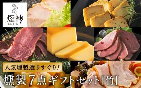 yɌLsz_ Zbgi|j/  7i`LEE{EAnE`[YER`[YEj