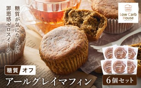 yɌLszOet[ ᓜXC[c }tB A[OC 6 / XC[c }tB ᓜ _CGbg H َq ĉَq It  MtgiEEgXb_ElHÖEsgpjyLowCarbHouse z