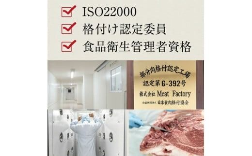熊野牛 すき焼き・しゃぶしゃぶ 赤身スライス 800g【mtf420】
