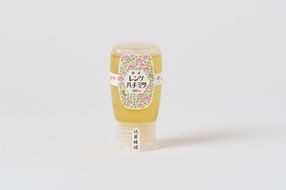 【A9-033】レンゲハチミツ　300g×2