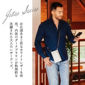 豊岡財布 JETTERモバイルショルダー CJTF-031 ホワイト