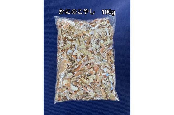 ys{OszSDGsɍvIJjk엿 ɂ̂₵ieځj 100g@SK00165