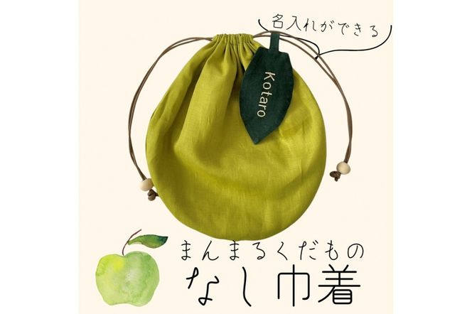 ys{Osz܂܂邭́@ȂВ@EW00002