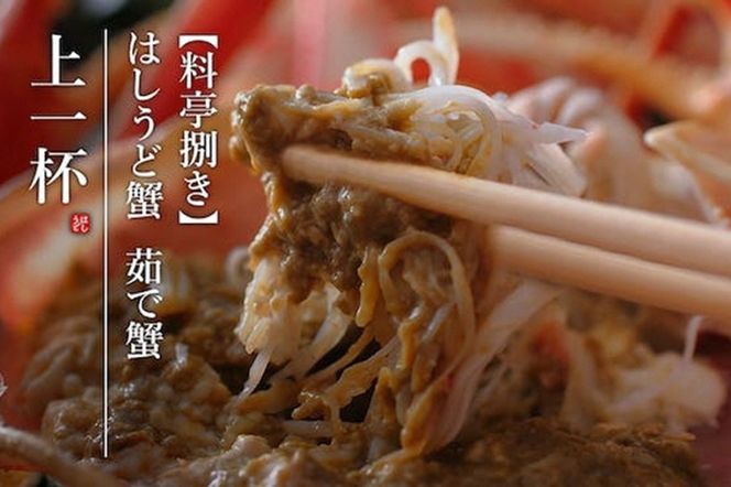 ys{OszynƖN@Ԑl Yق̖z͂ǊI@1000g@䥂ŊI@1t@[J]y2026Nz@SU00024