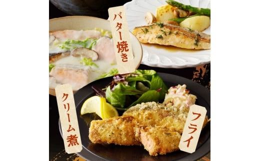 《14営業日以内に発送》北海道オホーツク海産 天然秋鮭切身 無塩2kg ( 海鮮 魚介類 鮭 秋鮭 サケ さけ 切身 生鮭 小分け 袋詰め 北海道 オホーツク 贈答 ギフト プレゼント 贈り物 )【035-0021】