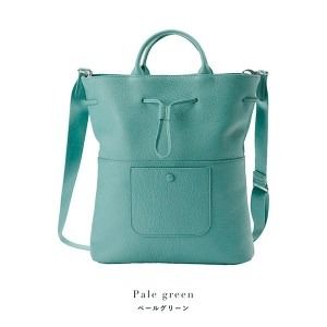 豊岡鞄　ドローストリングトート　CITG-020　ペールグリーン