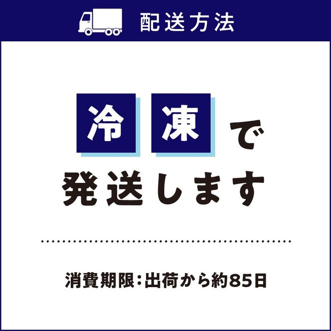 名古屋コーチン2種のカレーと名古屋コーチンクリーム煮セット [057M07]