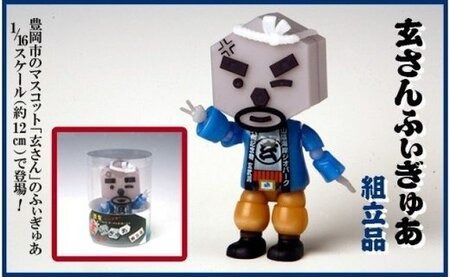 yɌLszyӂ゠ž gݗĎtBMAiij