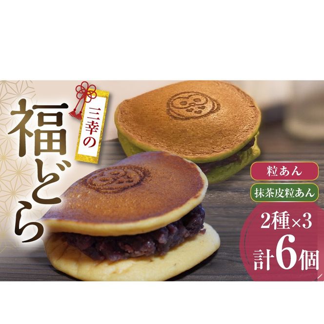 ymqszOK̕ǂiE痱jm119L08n