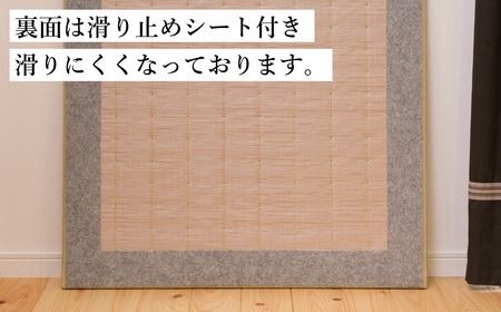 フロアー畳 和紙製畳 乳白色×白茶色(ストライプ03) 6枚