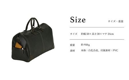 Ａハワード 白化合皮 レトロ ボストンバッグ キャメル 日本製 トートバッグ メンズ 大容量 スポーツ 出張 A4 PC 旅行バッグ 旅行カバン 2泊 大きめ ゴルフ 鞄 カバン ビジネス トラベルバッグ ボストン トート ANDY HAWARD アンディハワード 10414-10