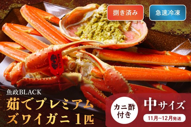 ys{OszyȈ zBLACK v~AYCKjq䥂ŁEJρr}Ⓚ TCY 1t@Jj|t(11`12)@UO01332