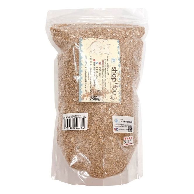 fuu スペシャルブレンド うまうまオーガニックミルワームのごはん（125g）［145S24］