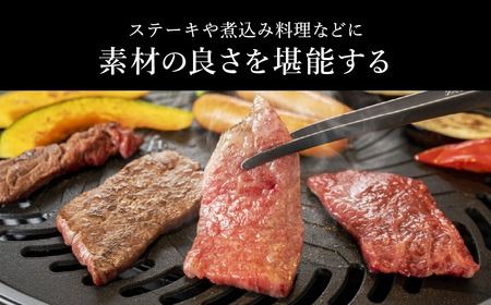 神戸牛 ミスジステーキ 約480g（約120g×4）/ 神戸ビーフ 牛肉 ミスジ ステーキ 霜降り ステーキ肉 但馬牛 黒毛和牛 和牛 国産牛 赤身 ステーキ 牛 肉 焼肉 希少部位【エスフーズ株式会社】