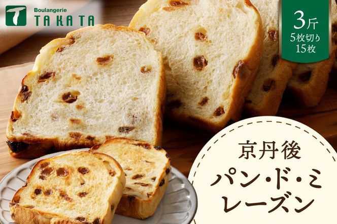 ys{Oszs̃p sO ph~[Y 3ҁi5؂15j@BT00020