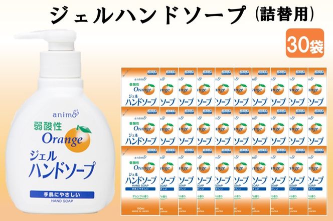 yђˎszyA2-146zWFnh\[v l֗p 190ml×30
