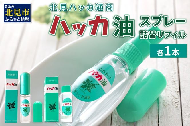 ykCksznbJXv[11.5ml 1{ƋlփtB1{ ( ~g Xv[ LXv[ gїp lւ  L tB u A}IC VRR }XN nJ` u Lv St ނ AEghA )y007-0029z