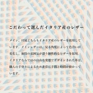 豊岡財布　フラップウォレットS　CITG-025　ピンク