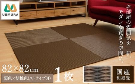 yɌLsztA[ a IF×ӓF(XgCv01) 1