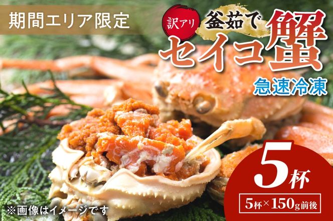 ys{OszyԃGAI󂠂zIIiI }Ⓚ 䥂 ZCRI5t@YK00399